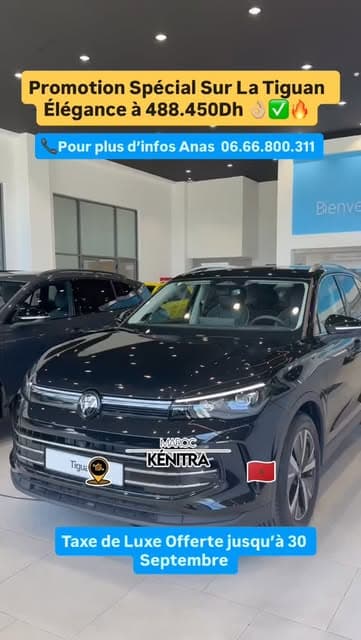Tiguan Elegance noir en promotion au showroom de Kénitra